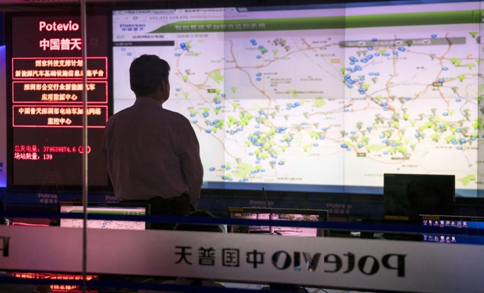 Shenzhen002