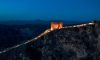 Great Wall of China