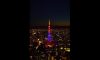 Tokyo Tower