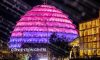The Kigali Convention Centre