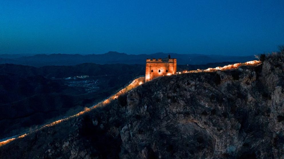 Great Wall of China